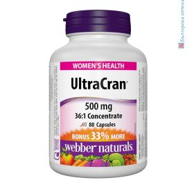 ultracran, червена боровинка, webber naturals, хранителна добавка, капсули, антиоксидант, инфекция, пикочни пътища, цистит