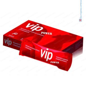 вип пауър , vip power , потентност