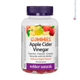 ябълков оцет, гъми, webber naturals, apple cider vnegar, gummies